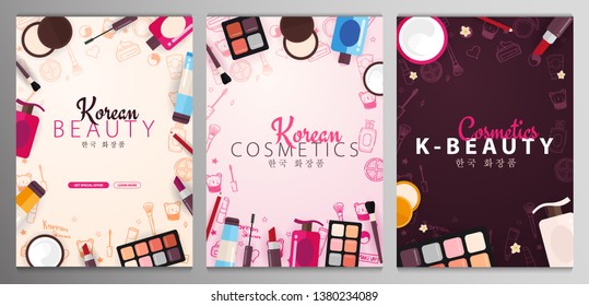 Korean Flat Cosmetics Set Kbeauty Banners Stock Vector (Royalty Free ...