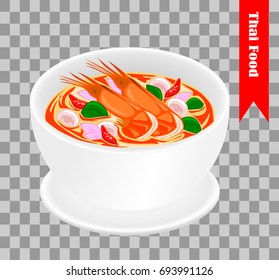 The korean food  design of vector.