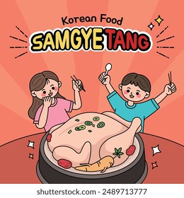Korean food dog days of summer samgyetang soup dish health food illustration