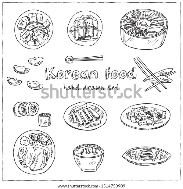 Korean Food Hand Drawn Doodle Set 스톡 벡터(로열티 프리) 1514750909