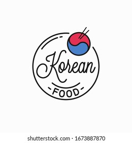 韓国の食べ物のロゴ 白い背景に韓国料理の丸い線形のロゴ のベクター画像素材 ロイヤリティフリー