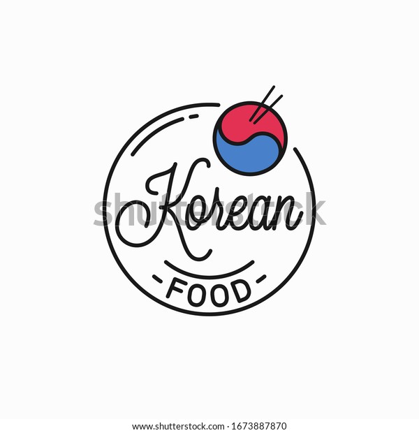 韓国の食べ物のロゴ 白い背景に韓国料理の丸い線形のロゴ のベクター画像素材 ロイヤリティフリー
