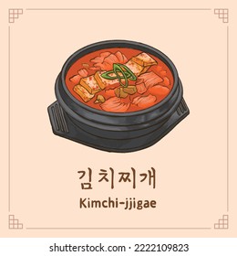 Korean Food made with kimchi, Kimchi-jjigae