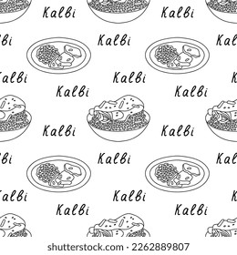 Korean food outline seamless pattern with lettering. Kalbi. Vector illustration for menu, packaging design.