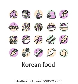 Korean Food Sign Color Thin Line Icon Set Include of Bibimbap, Bulgogi and Gimbap. Vector illustration of Icons