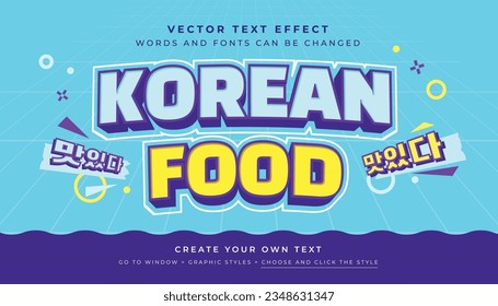 Efecto de texto editable en 3D con estilo de comida coreano, adecuado para promoción, producto, titular. Estilo gráfico kimchi coreano divertido amarillo