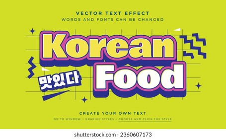 Efecto de texto editable en 3D con estilo de comida coreano, adecuado para promoción, producto, titular. Kimchi Coreano divertido estilo gráfico amarillo azul