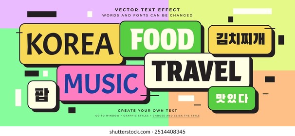 Korean food text effect on pastel color background, music travel vector graphic style