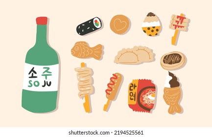 Korean food vector collection set