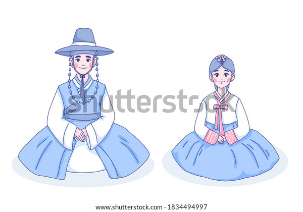 Korean Girl Boy Character Design Vector Stock Vector (Royalty Free ...