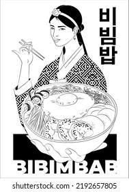 A Korean girl in a national costume with chopsticks in her hand and a plate of bibimbap. Vector illustration