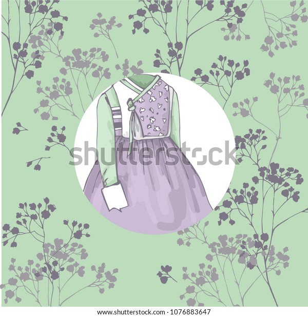 Image Shutterstock Com Image Vector Korean Hanb