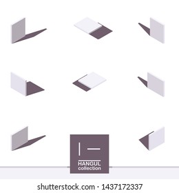 Korean hangul letters eu and i in isometric top view isolated on white background. Vector elements collection