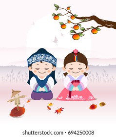 Korean Happy Autumn Festivals. Korean traditional Korean costume man and girl character greet you under a full moon and a persimmon tree. Pink color background.