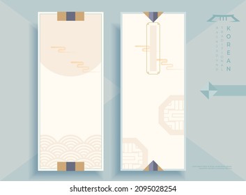 Korean happy new year background with traditional pattern.
