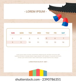 Korean happy new  Year's Delivery Service  Notice background