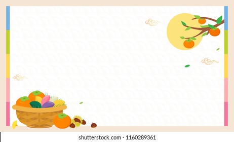 Korean Harvest Festival (Chuseok or Hangawi) background vector illustration. Copy space with basket of Persimmons, Songpyeon(rice cake) and chestnuts. Korean Harvest Festival (Chuseok or Hangawi) background vector illustration. Copy space with basket of Persimmons, Songpyeon(rice cake) and chestnuts.