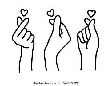 Korean heart sign. Finger love symbol. Happy Valentines Day. I love you hand gesture. Vector illustration Love yourself concept. Hand drawn design for print greeting cards, banner, poster