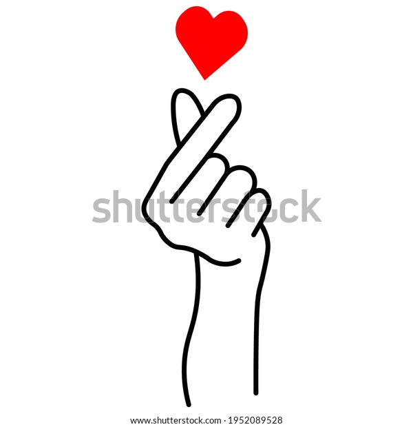 Korean Heart Sign Finger Love Symbol Stock Vector (Royalty Free ...