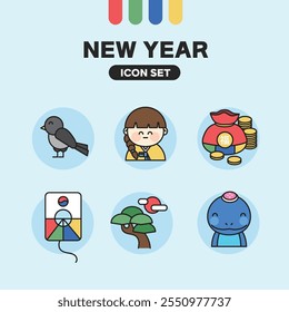 Korean Holiday Icons 2025 cultural