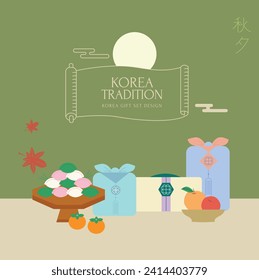 Korean holiday Thanksgiving Day graphic design