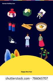 Korean Holiday(New year, Seollal, Thanksgiving Day, Chuseok) Illust Icon. Vector and Illustration