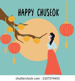 Korean holidays 'Chuseok' placard vector background. Illustrations with traditional elements. Korean Translation: Happy Thanksgiving