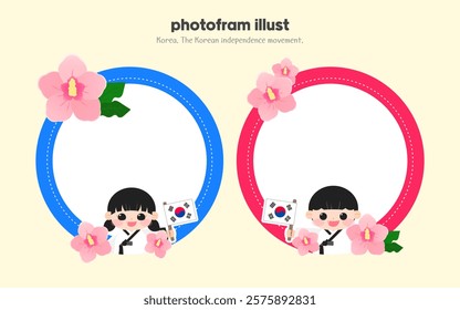Korean independence movement, independence activist boy, girl and mugunghwa illustration. Vector frame illustration design.