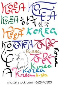 Korean inscription in different techniques, colored Korean inscriptions in English and Korean.