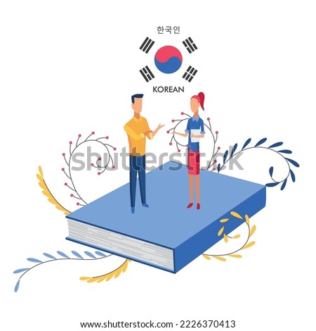 Korean language. People learning new language. Distance education, online learning courses concept. Students reading books cartoon characters. Teaching foreign languages, vector illustration