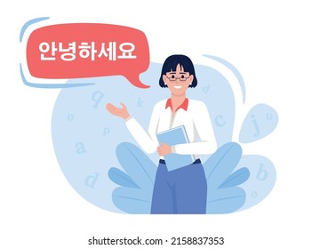 Korean language teacher 2D vector isolated illustration. Choose tutor flat character saying hello. Colourful scene for mobile, website, presentation. Adobe Gothic Std B, Lora fonts used