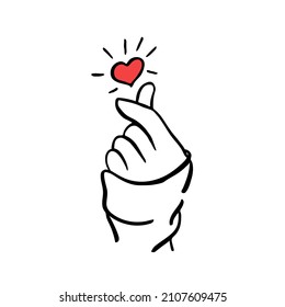 Korean love sign. Finger love symbol. Valentine's day poster.Typography, print, vector illustration.