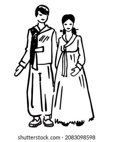 Korean man and woman in traditional clothes. National costume of South Korea. Ink Sketch hand drawn vector  illustration.