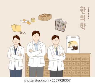 Korean Medicine Doctor oriental medical clinic