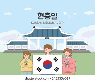 Korean memorial day template Korean Translation It's Korean memorial day 