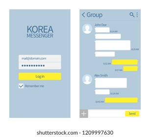 Mensageiro coreano. Interface de conversação Kakao com caixas de bate-papo e ícones modelo de mensagem vetorial