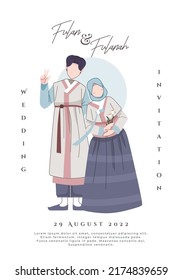 Korean Muslim couple illustration wearing traditional beige dress
