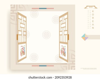 Korean new year background with traditional pattern.