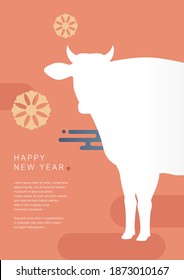 Korean new year card with a silhouette of the cow.