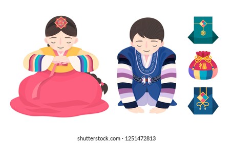 Korean new year custom hanbok and fortune bags design on white background, people doing new year's bow