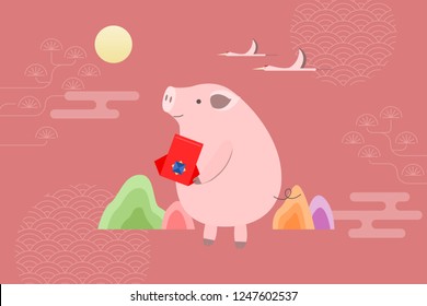 Korean new year greeting card. Cute pig in traditional background.