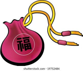 Korean New Year Icon