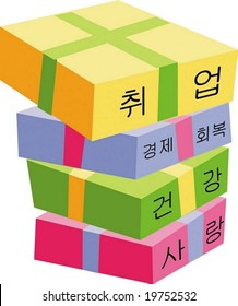 Korean New Year Icon