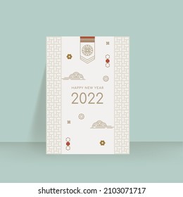 Korean New Year's Day Card And Background