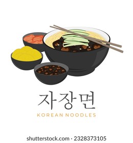 Korean Noodle Jajangmyeon Illustration Logo With Additional Side Dishes Banchan Danmuji And Kimchi