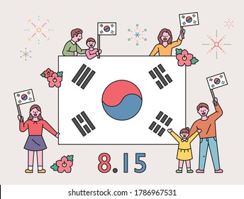 Korean People Are Waving Their Hands Around A Large Korean Flag. Flat Design Style Minimal Vector Illustration.