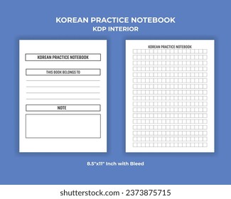 korean Practice Notebook KDP Interior