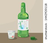 Korean sake soju illustration. Vector EPS10
