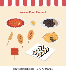 It is a Korean snack illustration design.