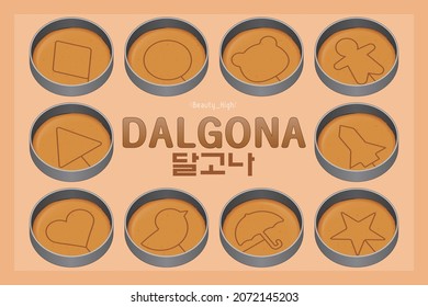 Korean snacks made with sugar.